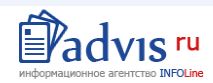 Ассоциация участников закупок: Труба российских производителей.