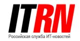 В 2016 году продолжилось падение объемов производства отечественных промышленных предприятий. Ситуация опасная, но имеет и положительные тенденции