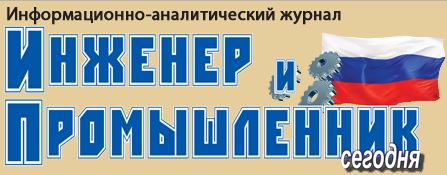 У отдыхающих россиян подрезаны крылья