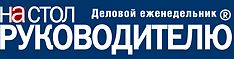 Дальний Восток грустит по овощам: в экономике региона наметился регресс