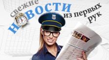 Исследования MegaResearch повлияли на развитие авиации