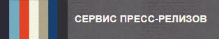 Россия наращивает производство подгузников