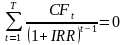Внутренняя норма доходности IRR рассчитывается по формуле 5.