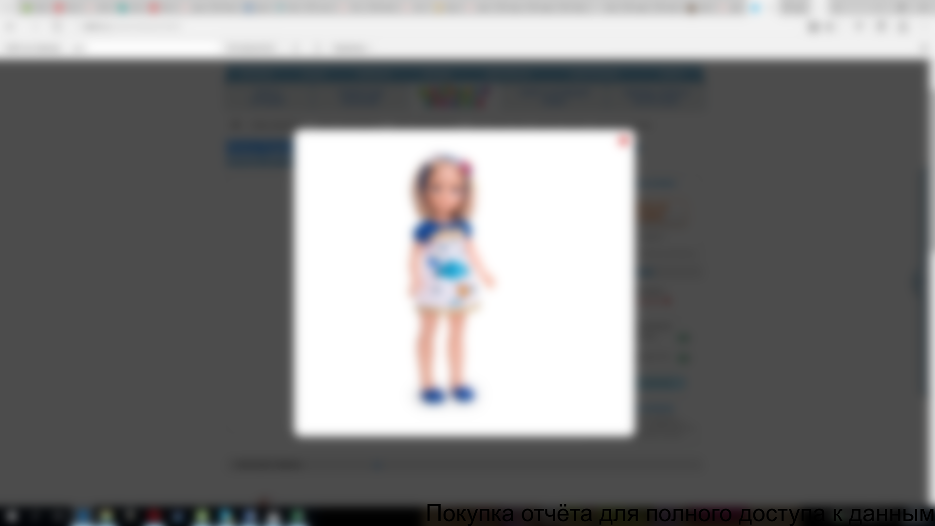 Кукла Famosa Нэнси с короткой стрижкой с синим ободком
