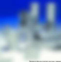 Регистрация для получения доступа к полной версии отчёта