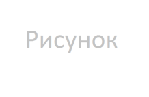 Карта концентрации разведанных месторождений титаносодержащих руд